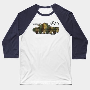Type 97 Chi-Ha Baseball T-Shirt